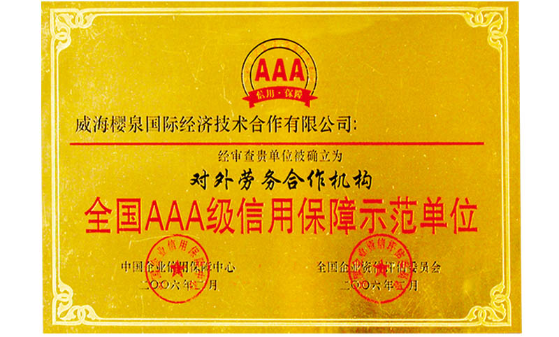 1559640741354461.jpg YQ24.jpg